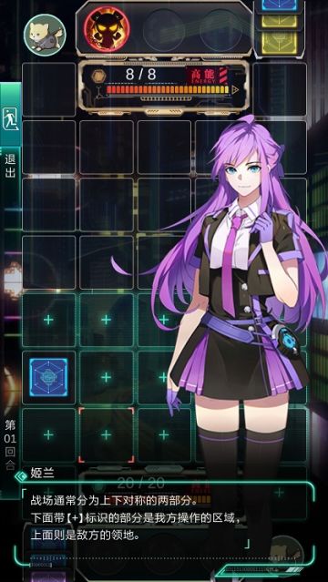 牌武者基本玩法——玩法剧透第一弹