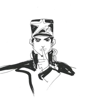 荒木手稿－石之海（1）