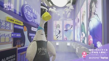 【周边福利】期待下一次美好的相遇！CP24参展回顾(*╹▽╹*)