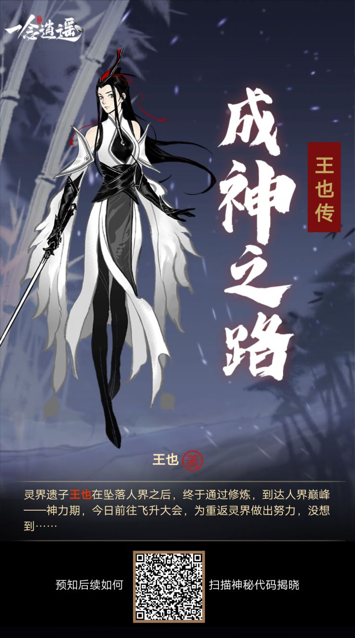 要点赞的速度来,我先给你们点你们在给我点截图