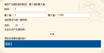 今天不是愚人节，所以这些都是真的
