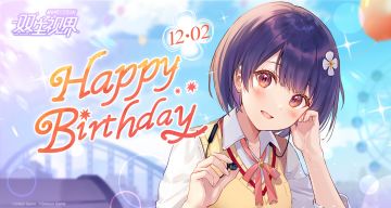 【双生视界】祝无忧生日快乐~