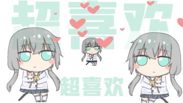 送福利|萤火虫门票、周边抽奖！超萌手书和最新爆料来袭！