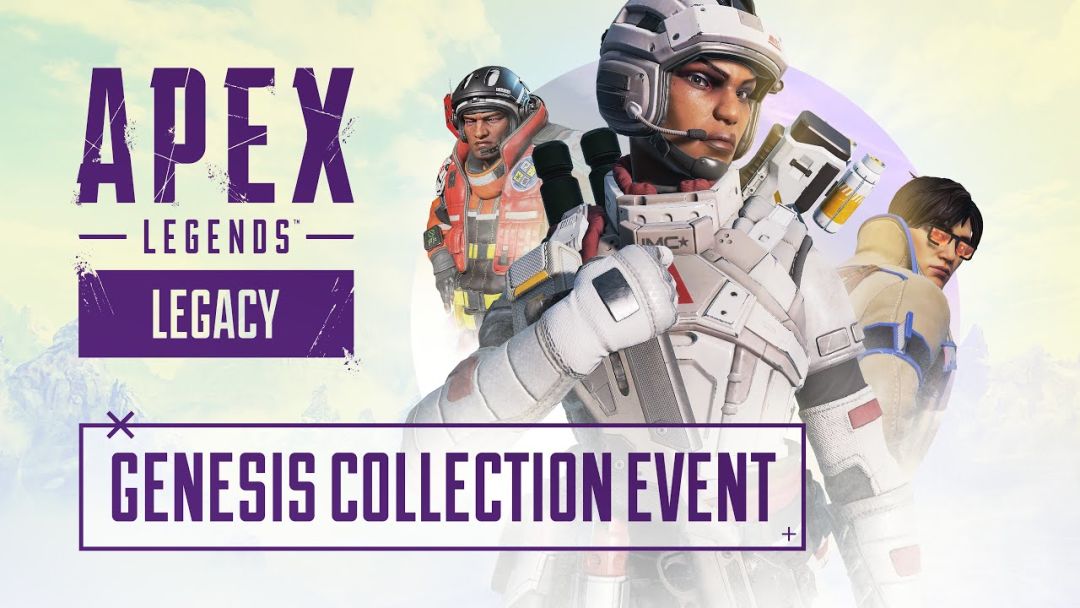 《Apex Legends》创世纪收集活动预告片截图