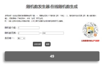 （已开奖）【福利】圣诞快乐，表情包大赛启动！快来分享你的沙雕表情包~