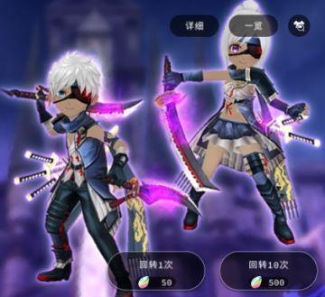 阿瓦贝尔圣境4月17日活动公告