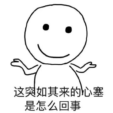 地表最强，篮球决胜，来和小编一起《最强NBA》吧