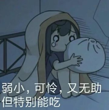 策划炼成指南——寇老师教你成为人见人爱肌肉男