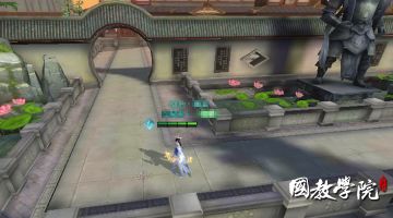 原来陈长生是这样拐走了徐有容！想带她回去竟然要做这些