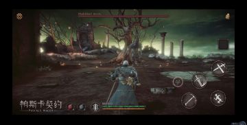 ChinaJoy回顾:《帕斯卡契约》130位猛士成功通关 （结尾大彩蛋）