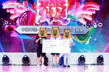 有件喜事儿想和你们分享一下