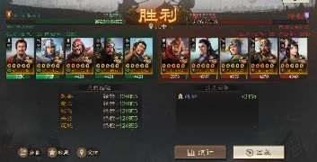 体验战报分享功能，赢取精美纸雕灯奖励！