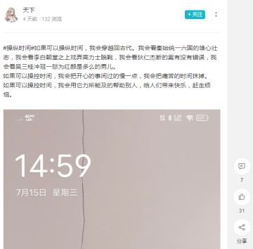 首发活动获奖名单公布！