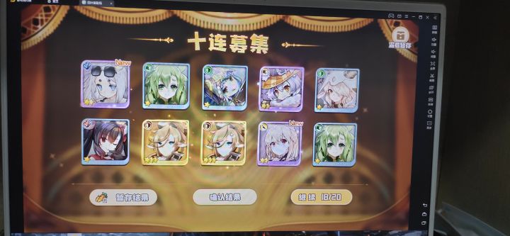 这河里？截图