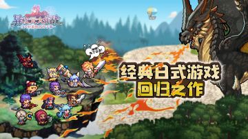 亚伦和格罗瑞亚之间的小秘密