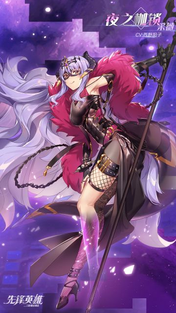 ★服饰上新★「采薇」服饰「夜之枷锁」限时上架服饰商城！