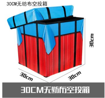 （已发奖）说说你心目中的《失忆之城》