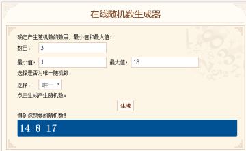 《载体》首次测试海岛规划留念活动