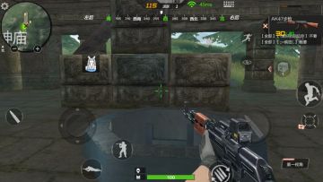 那些CFM所不为人知的秘密（七八成以上的人都不知道的秘密哦）