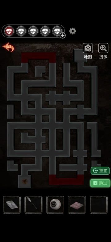 第四章 眼球迷宫攻略!!!