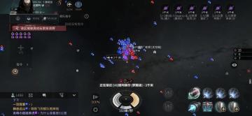 【3V编年史下】北方霸主的兴衰史