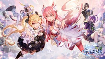 拔剑神曲香菜萌音 《命运歌姬》经典动漫主题曲大收集