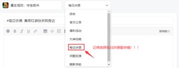 【签到活动第三期】感恩节回馈，签到拿钻石（已结束）