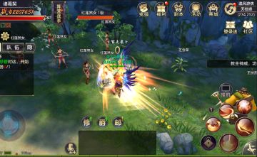 《剑荡八荒》各职业国战技巧