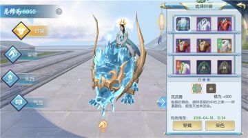 【图文攻略】风流青外装你也能拥有，帅气的你不能错过