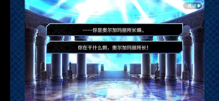 所长，你在干什么啊所长截图