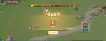 这个年算什么水平？