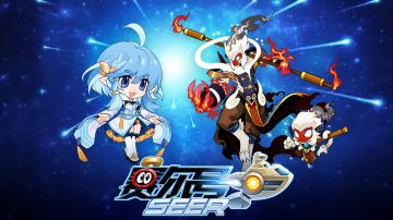 【赛尔号-启航】2022年3月2日更新预告——应援精灵增幅强化开启