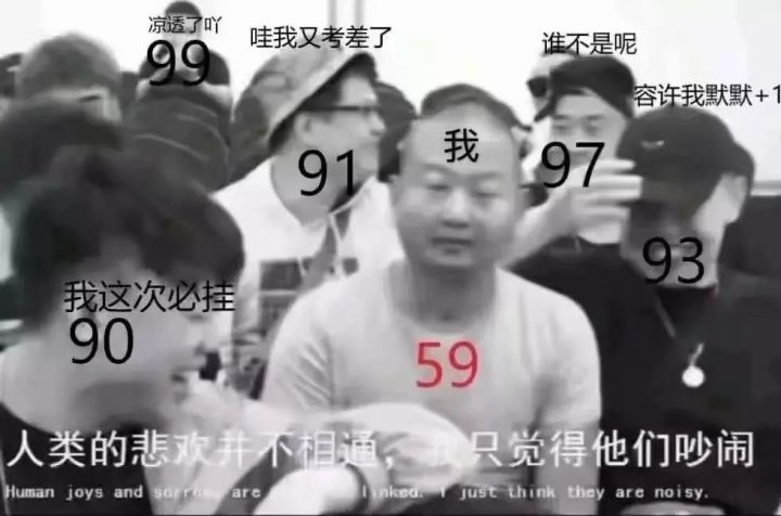 深渊好难(இдஇ; )截图