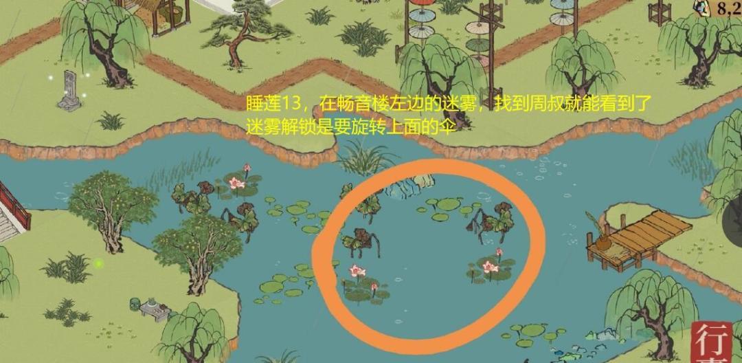https://img2.tapimg.com/bbcode/images/3182c69c427be25f044895d65f45bbe6.jpg