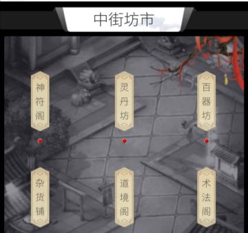 萌新指导（旧版为主，新版参考）