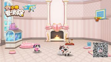 《小猫爱消除》：百变造型师上线，多种服饰任你搭配！