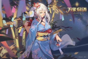 七夕活动《非关命运关乎爱》造型书介绍