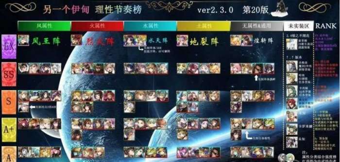 as由奈应该必抽吧,8月份不知道能不能开第一个氵zone截图