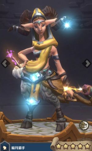 暗月将临一箭出，暴击流射手秒杀全场！