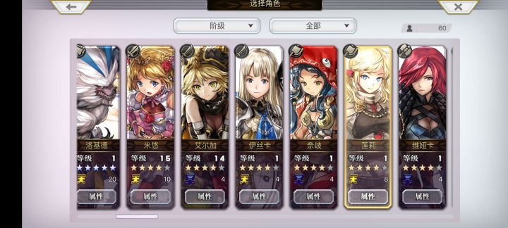 求助求助。截图
