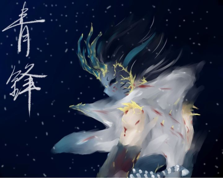 诚招管理小能手截图