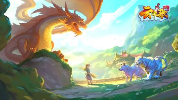 【已开奖】【新区公告】骄阳似火|7月22日开服预告|内含福利活动☀