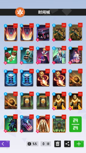 卡组推荐（文艺复兴）