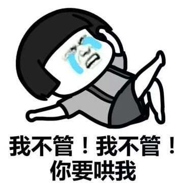 11月15号晚间更新维护内容（不停机）