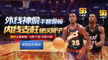 小师妹正经攻略，佩顿莫宁竟被玩坏！