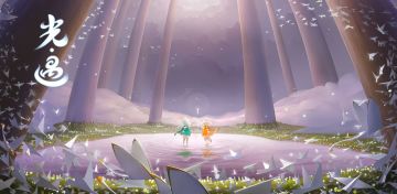 《光·遇》安卓版3月有望，steam佳作《手机帝国》上线！ | 新游预告 [3.1-3.31]