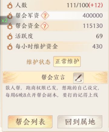 散人的快乐谁懂啊