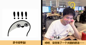 【已开奖】美术小哥用1天时间，替达达实现了“愿望”（参与互动领糖果周边~）