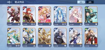 个人想法，不喜勿喷