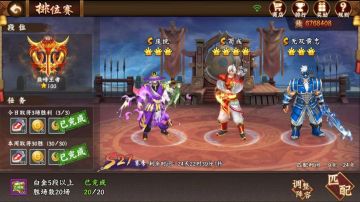 玩家风采丨乘风破浪会有时，直挂云帆济沧海